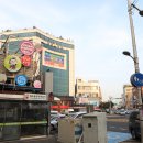 제주중앙지하상가 이미지