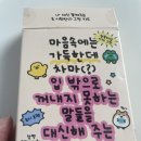 어린왕자피아노학원 이미지