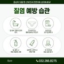 이음산부인과의원 이미지