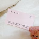 비에스남성커트 | 남위례역 미용실 :: 위례 미용실 BS124 중단발 매직세팅펌 대만족