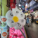 방신재래시장 이미지