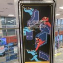 카스테이션 | 레이저아레나 송도점 LASER ARENA 송도해상케이블카 송도베이스테이션 즐길거리 후기