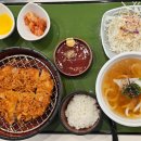 유리카모메선릉식당 | 선릉역 맛집 유리카모메 직장인 점심 방문 후기(냉우동, 일본식 돈까스, 선정릉 근처 맛집)