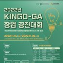 원케어행정사법인