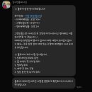 모든투어 이미지