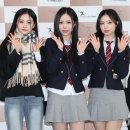 수이 카카오 검색결과