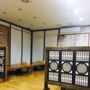 죽도초등학교 이미지