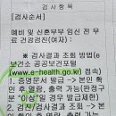 옥산로10번길 이미지