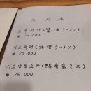 성덕포남로 네이버블로그