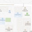 부성1동 행정복지센터(1층) 이미지