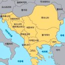 - 남유럽(발칸반도) - 알바니아(Albania) 이미지