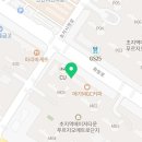 초지역파크공인중개사사무소 이미지