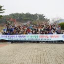 이목건축
