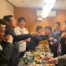 흥청망청 이미지