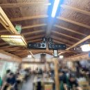 원조짚불곰장어기장외가집 이미지