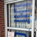 한아름상회 이미지