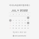 미국뉴욕클래식필라테스 네이버블로그
