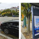 두류사랑니치과의원 이미지