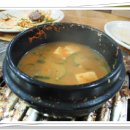 수기유통소고기직매장