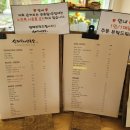 손커피연구소 오매기점 이미지