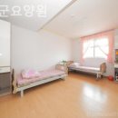 강화군 요양원 이미지