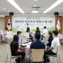 다복실 이미지