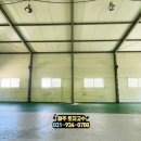 파주토지고수부동산공인중개사사무소 이미지