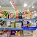 남대전IC LPG충전소 | 세종시가구 수앤수피아 남대전IC 가구 초특가 세일 방문 후기