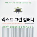 천지컴퍼니 이미지