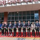 고강다목적체육센터 이미지