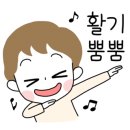 (주)늘품푸드 - 남양주시 | (주)늘품푸드
