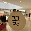 비틀즈뱅크 이미지