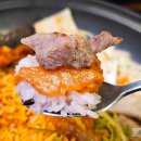 토핑폭탄김치찜 이미지