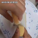 ✨과천의 숨겨진 빵 맛집, 화이트리에 과천중앙점 탐방기!✨