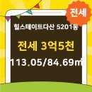 왕 공인중개사사무소 이미지