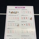 잭팟 홀덤 이미지