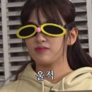 체크하우스