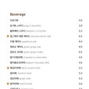 왓섭커피