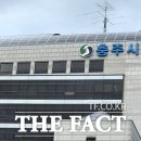 충주시 로컬푸드 직매장 충주씨샵 이미지