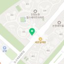 핑거커피 인천논현점