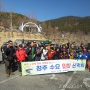 삼천포차 이미지