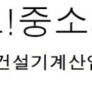 티에스티엠