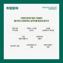 앤드그래픽스 이미지