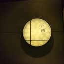 지안상회 네이버블로그