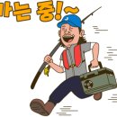 감악산태화루
