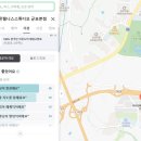 잉글리쉬 댄스요가(A) | [군포요가] 림프 붓기개선 [폴댄스]까지!! 첨단 [무브온웰니스] 1회.최초 컨디셔닝 신체기능점검 후기