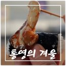 서호동-31 이미지