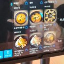 강릉 애견동반 세인트존스호텔 근처 맛집 아이러브순두부짬뽕 돌판짜장 탕수육 추천