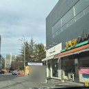 신답로 | 울산 두바이쫀득쿠키 디어안나 디쿠케 토피디저트 아쿠아 드 리프 먹어본 솔직 후기 울산 두쫀쿠 리스트