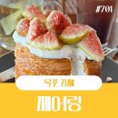 평광농장 | 목포 오션뷰맛집 평화광장카페 페어링